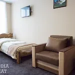 Vershyna *
