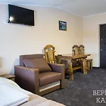 Vershyna دراغوبرات
