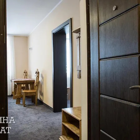 Vershyna Hotell