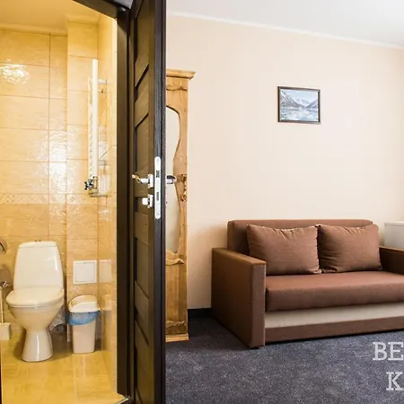 Vershyna * Dragobrat