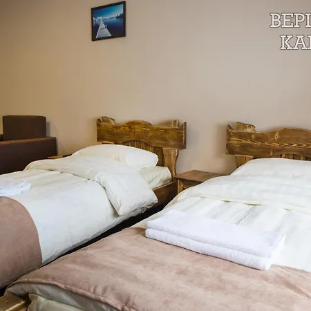 Hotel Vershyna